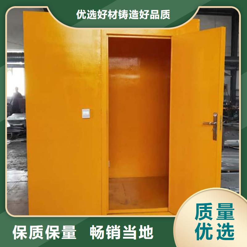 4mmpb铅当量铅房质量好的厂家