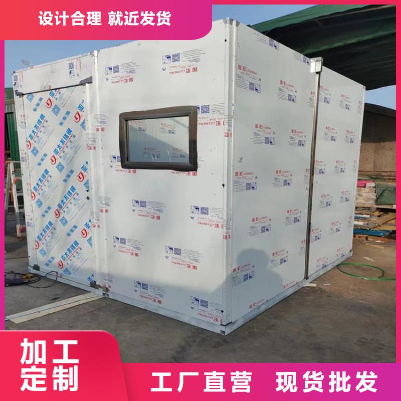 2025质优价廉#铅房3个铅当量制造商#来图定制