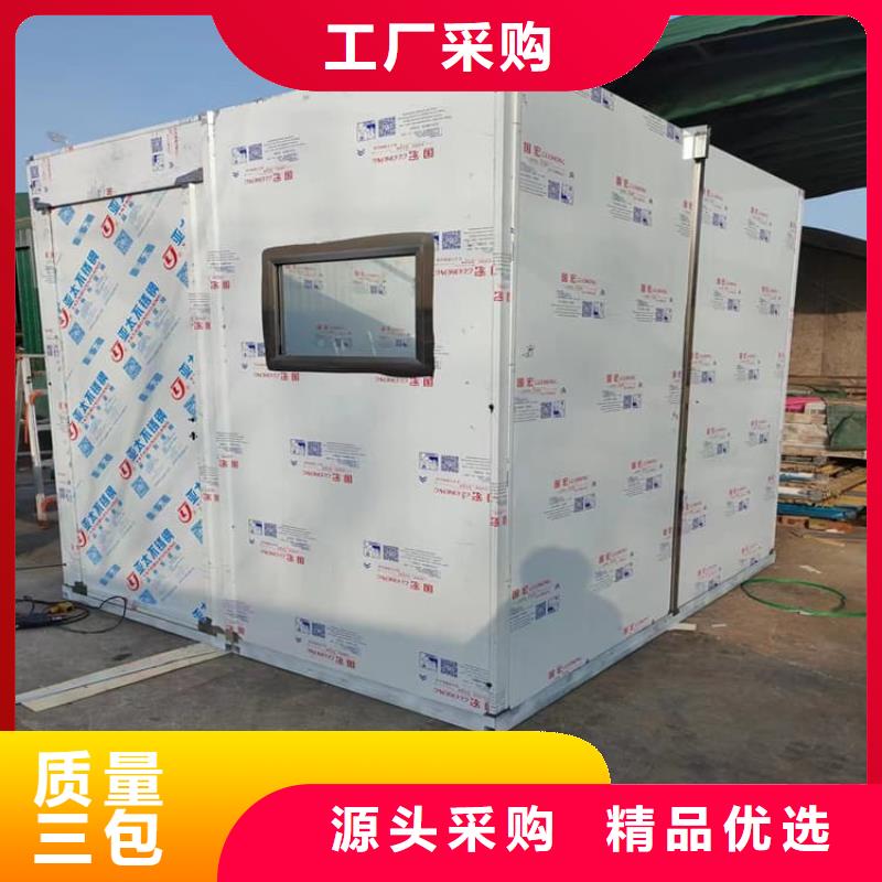 拼接式铅房设计