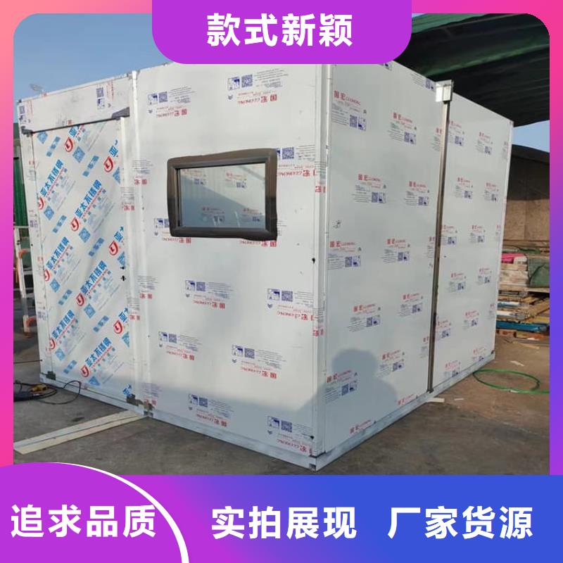 一體式鉛房供應商可定制