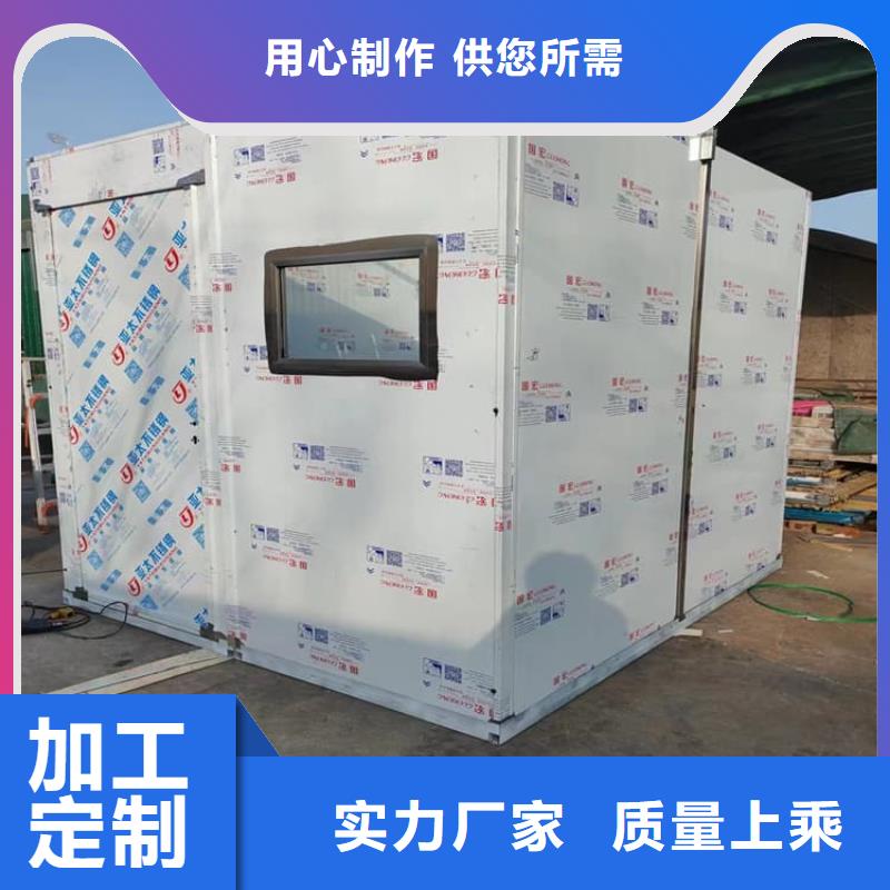 影拍片室铅房厂家-型号齐全