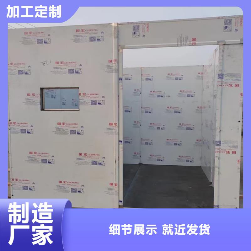 7毫米铅房实体大厂可放心采购