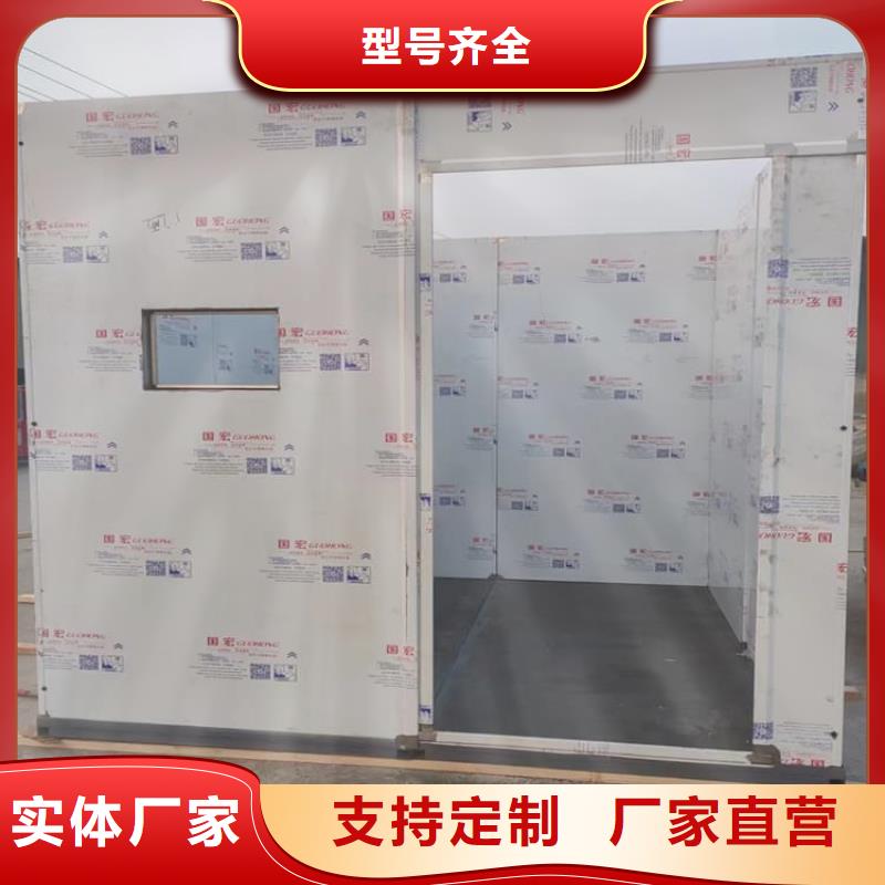 铅房4个铅当量今日价格行情