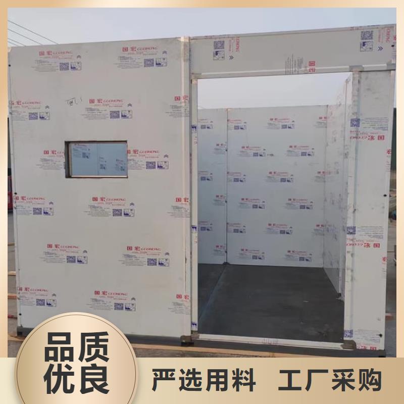 防止伽馬射線輻射鉛房回收