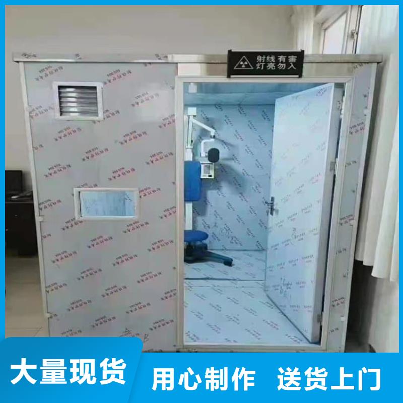 誠信的射線鉛房生產廠家