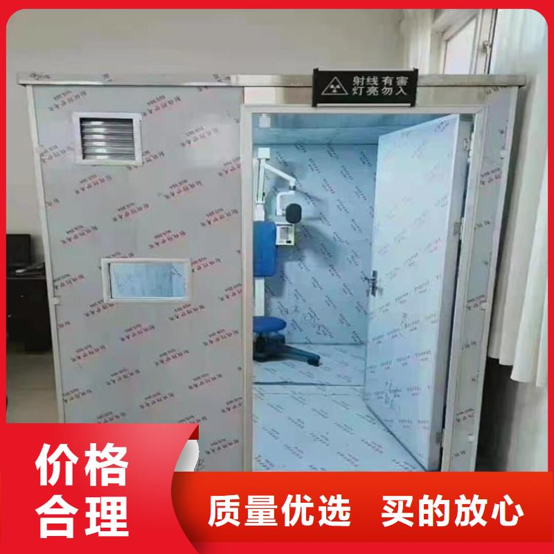 質量可靠的10毫米鉛房廠商