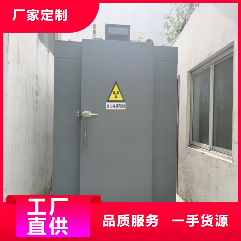 折叠移动式铅房-客户都认可