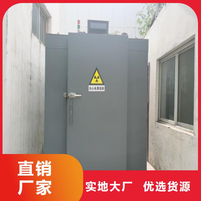 鉛房8個鉛當量批發定制