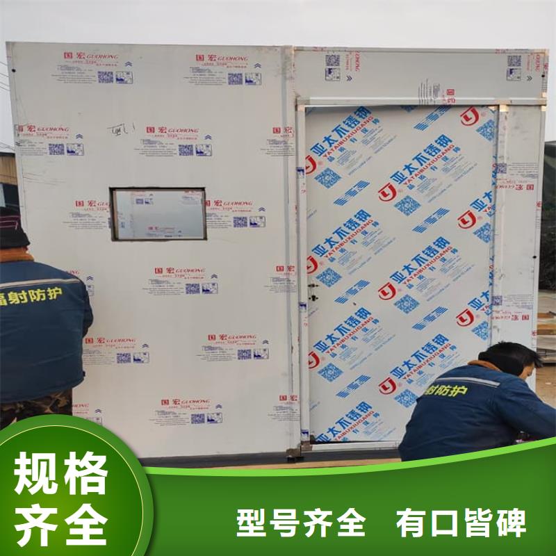 供应批发铅房1mmpb-保量