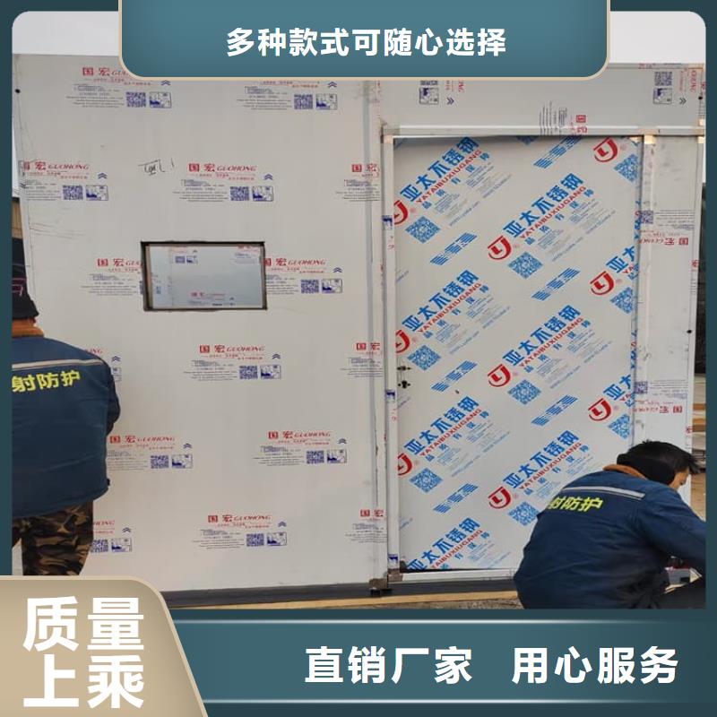 乳腺X光室铅房厂家直供 乳腺X光室铅房价格