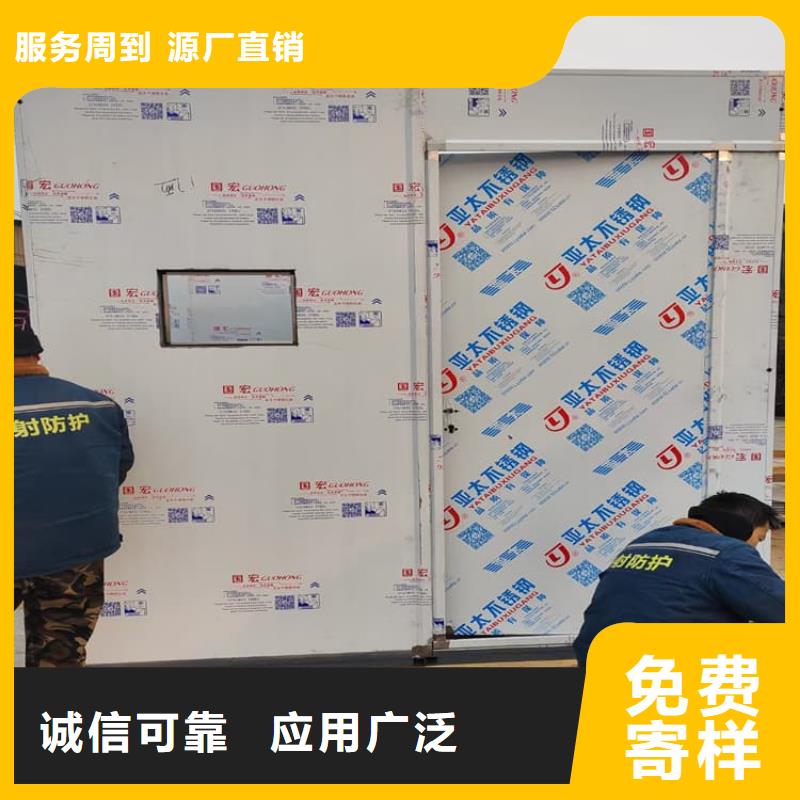 铅房配带铅门现货采购