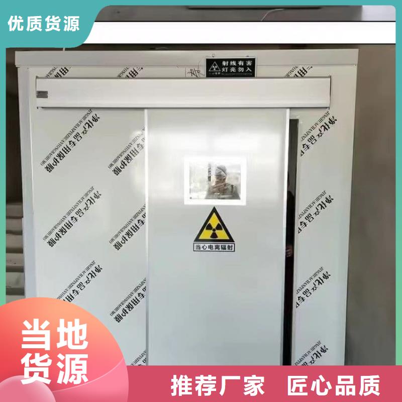 铅房配带铅门专业供货商