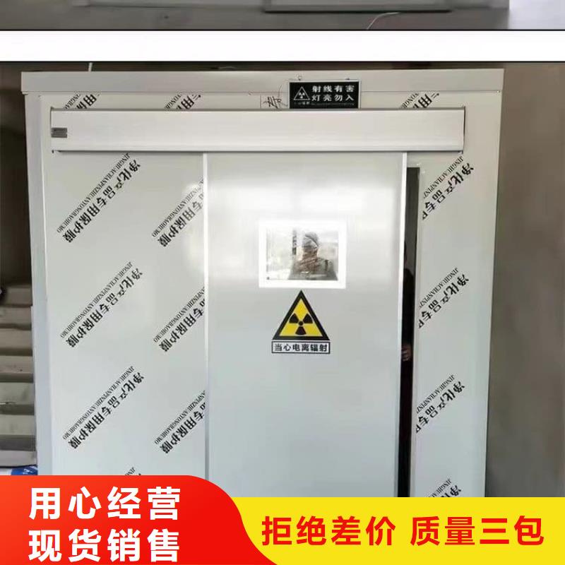 牙科拍片铅房现货供应厂家