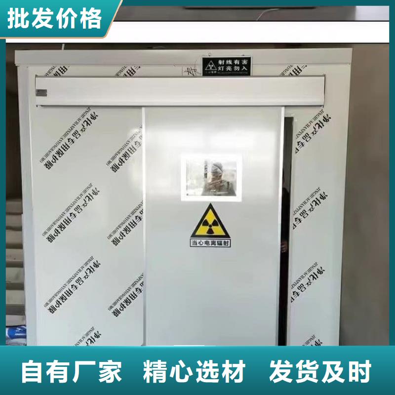 铅房防辐射-铅房防辐射厂家现货