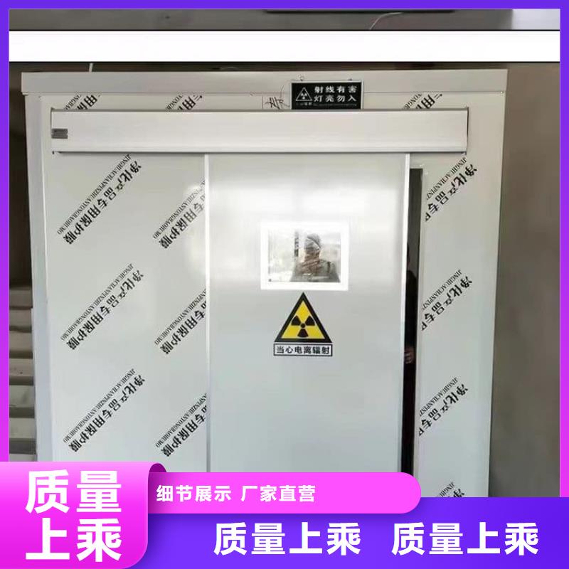 3mmpb铅当量铅房-来电咨询