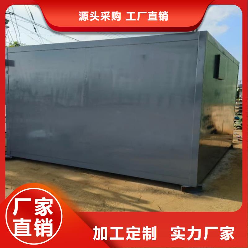 射线防护铅房、射线防护铅房生产厂家-型号齐全