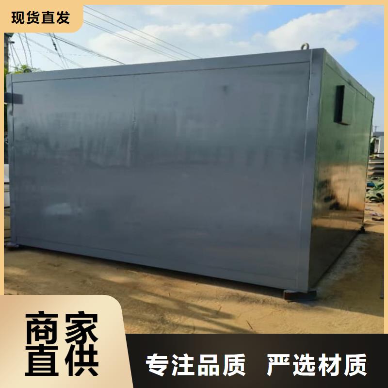 #工业探伤铅房#-品质保证