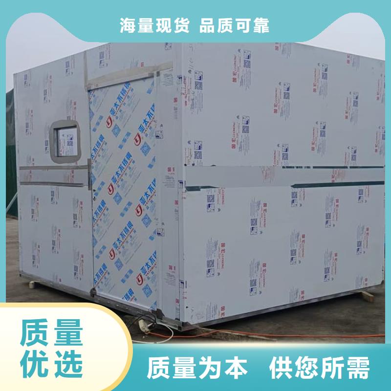 铅房配带铅玻璃经验充足