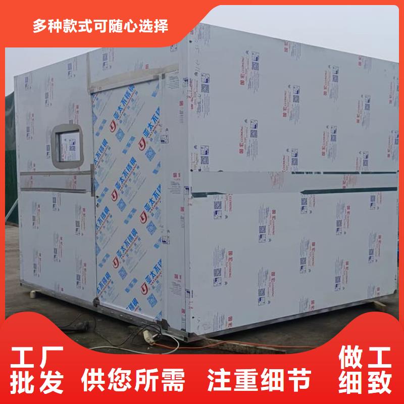 醫用鉛房保質保量