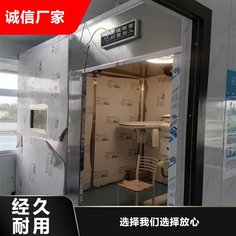 工業(yè)探傷鉛房-廠家熱銷