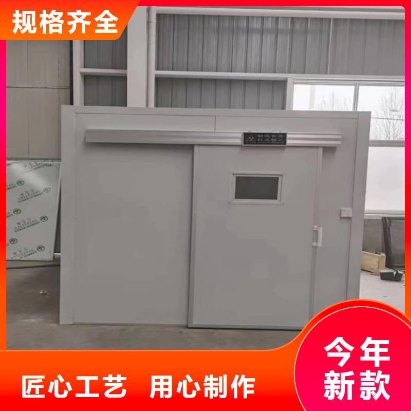 【图】一体式铅房厂家