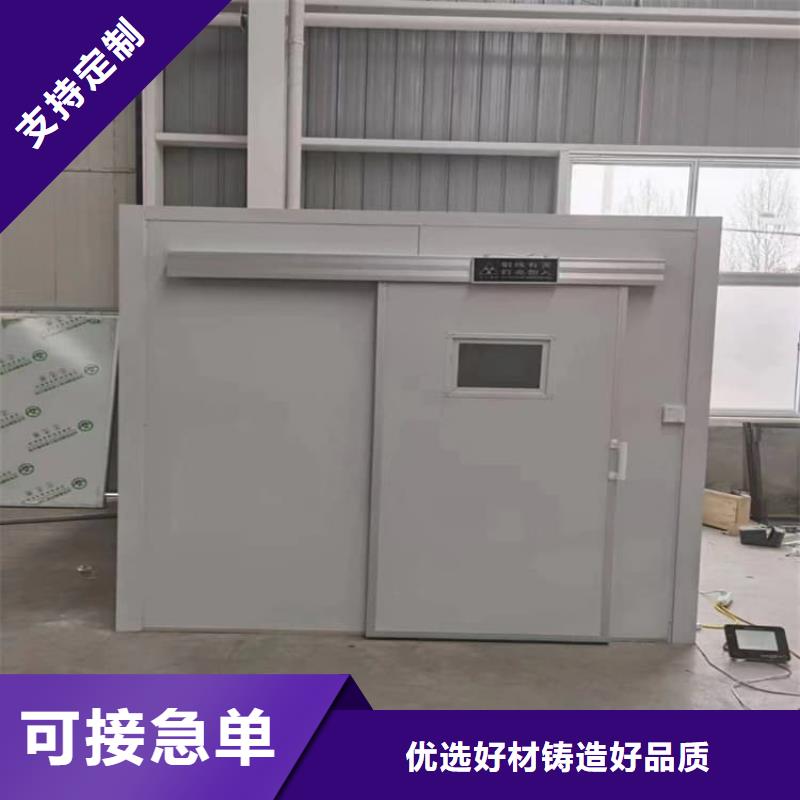 實力雄厚的防止伽馬射線輻射鉛房廠家