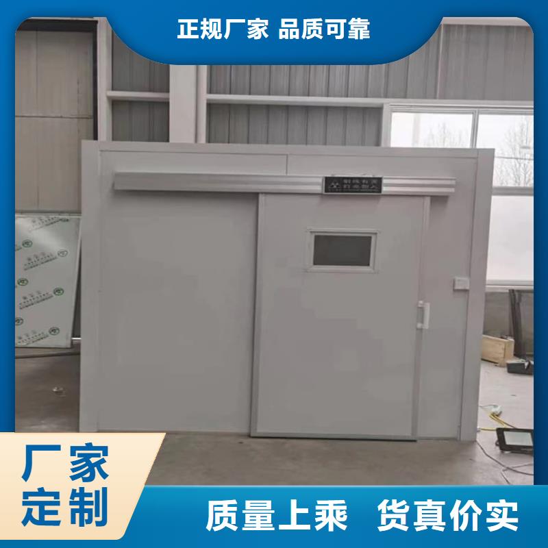 供应不锈钢铅板房_厂家/供应
