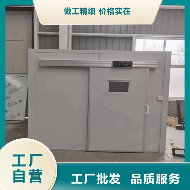 批發鉛房配帶鉛門