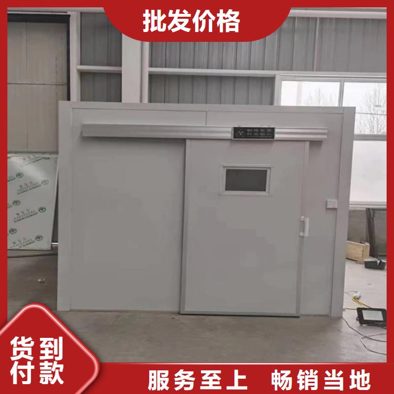 定制铅房5个铅当量_精选厂家