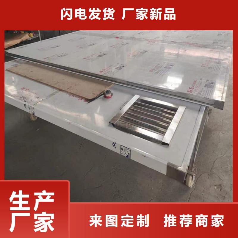 鉛房4個鉛當量廠家-發貨及時