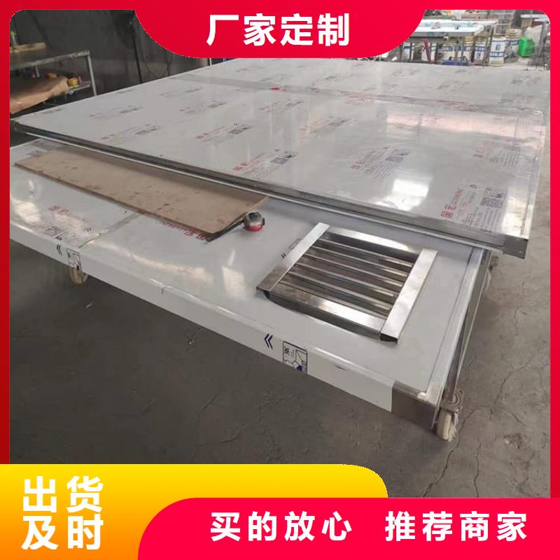不锈钢铅板房现货热销