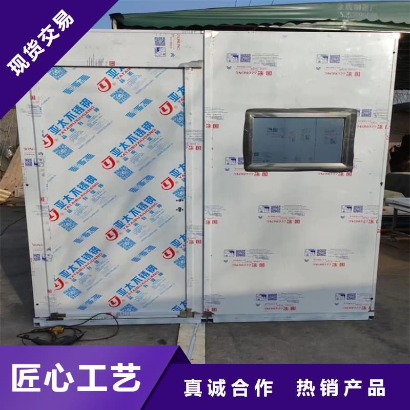 供应批发乳腺X光室铅房-保量