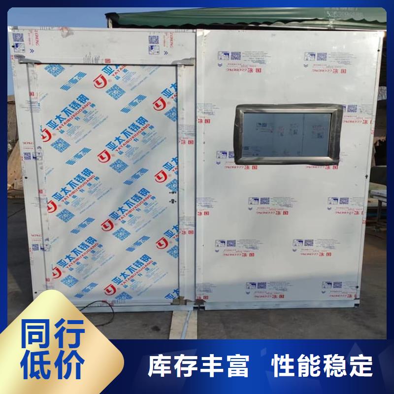 ct室铅房厂家质量过硬
