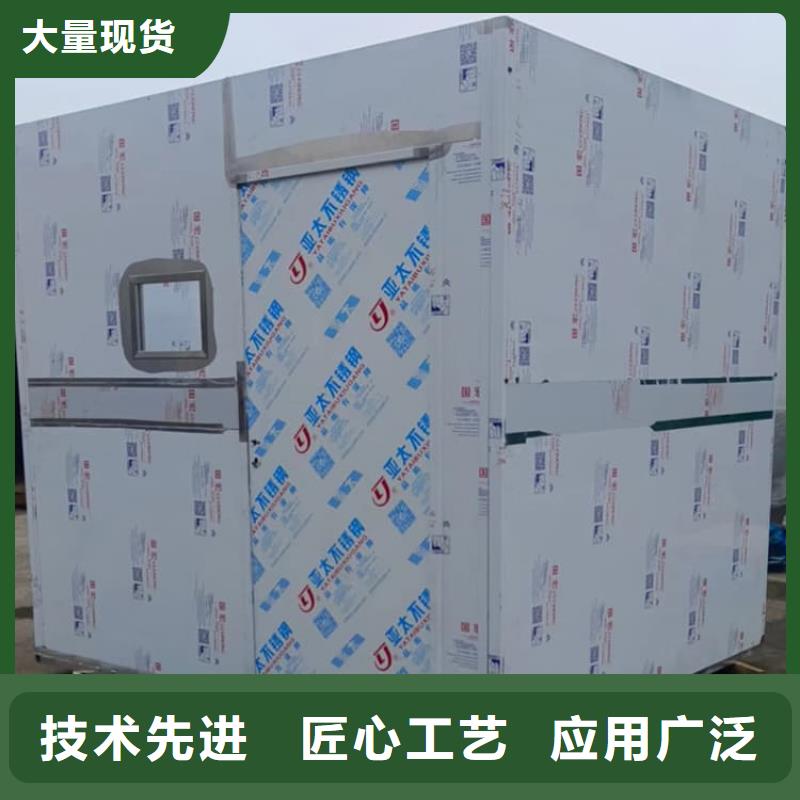 供应批发乳腺X光室铅房-保量