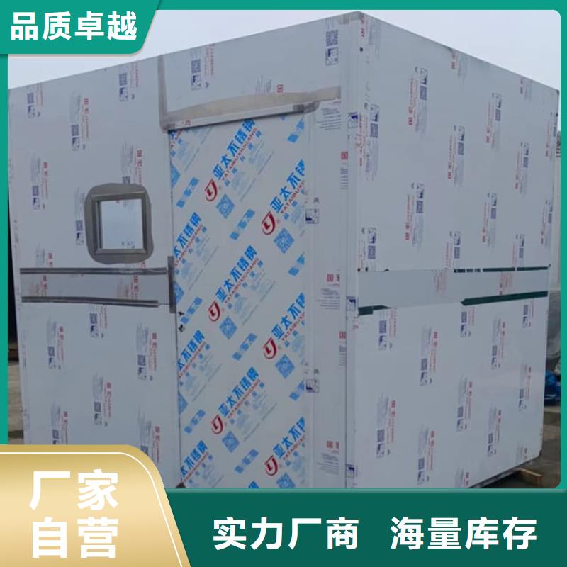 铅房-好品质、放心买