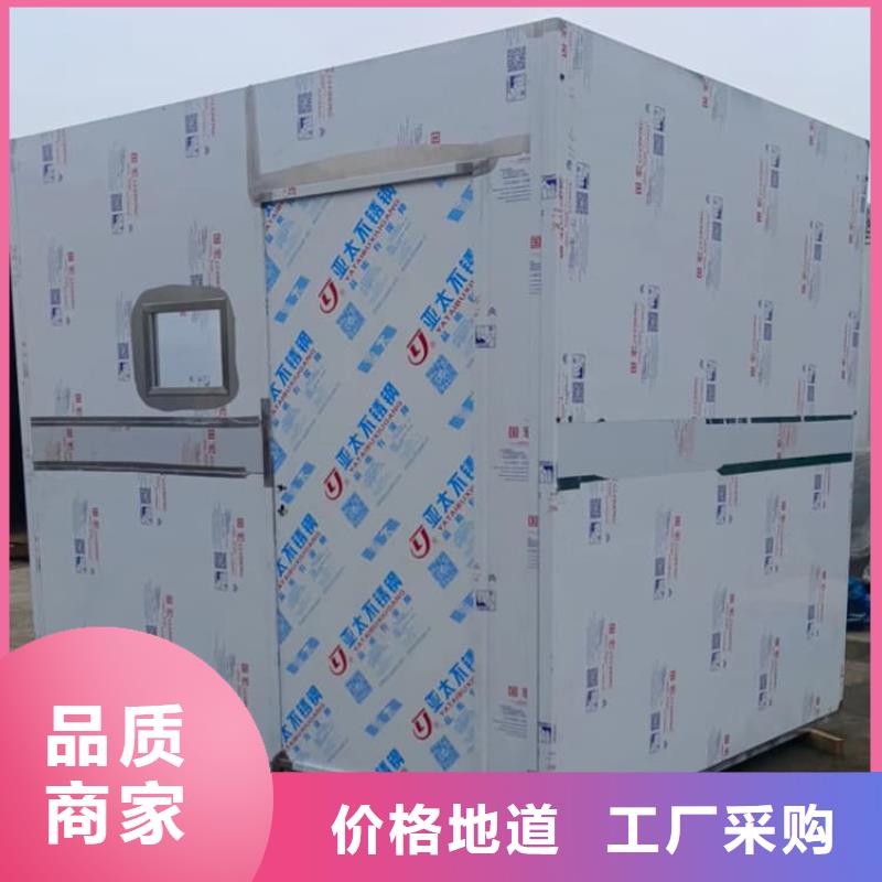 乳腺X光室鉛房公司報(bào)價(jià)