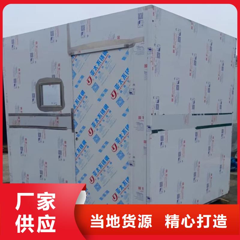 鉛房8個鉛當量批發定制