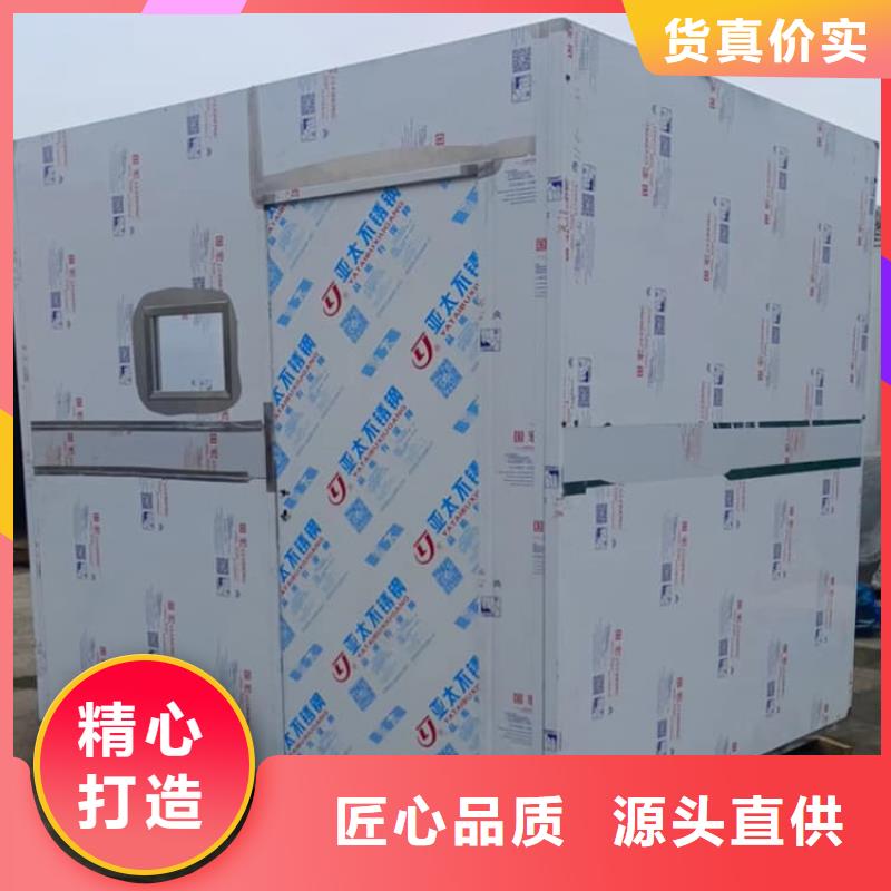 2mmpb铅当量铅房厂家【2mmpb铅当量铅房吧】