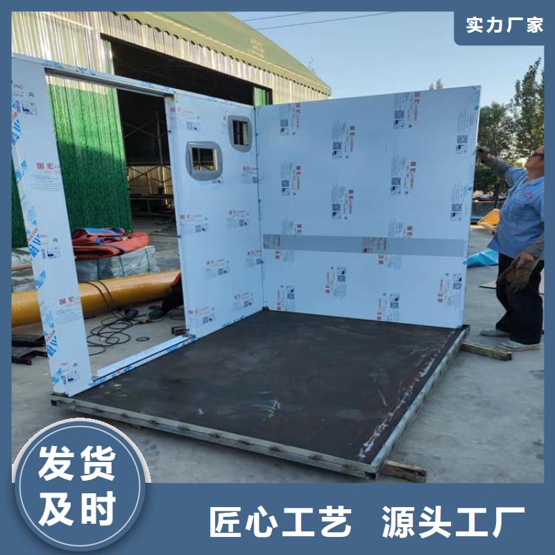 辐射屏蔽铅房厂家定制