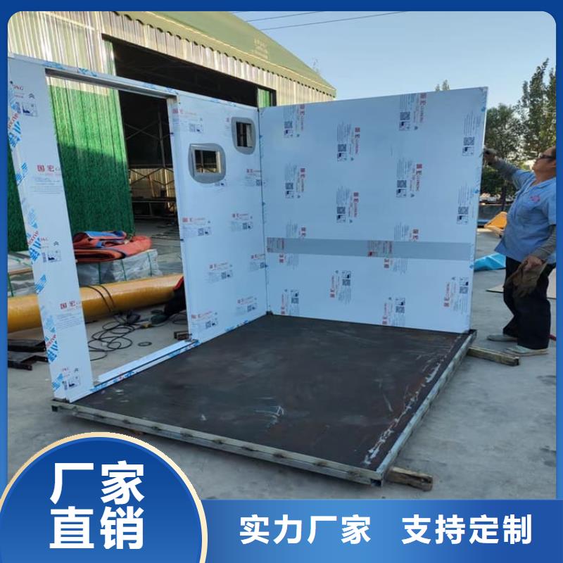 服务周到的防止伽马射线辐射铅房销售厂家