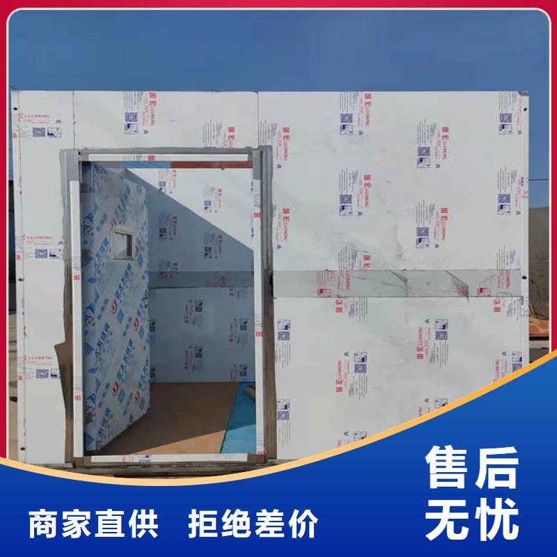 防辐射铅板房价格实惠的厂家