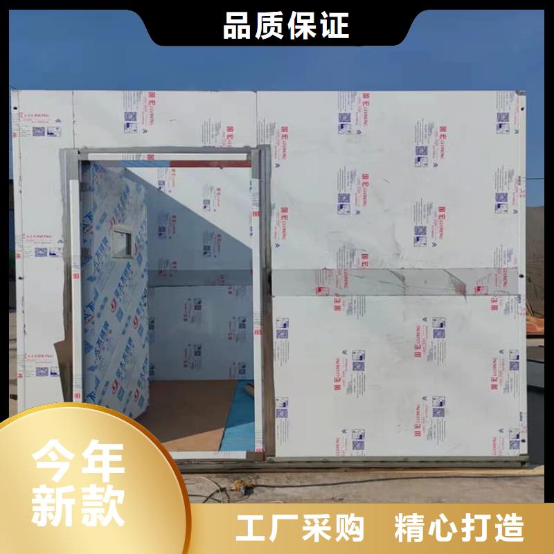 牙片室铅板房大量现货供应