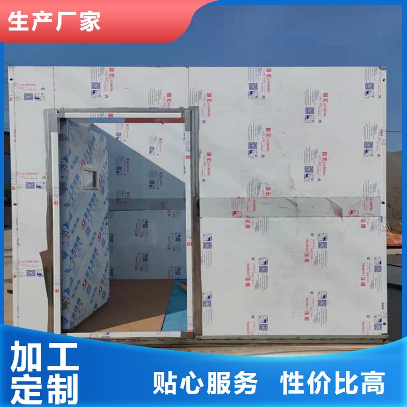 生产防辐射铅板房_品牌厂家
