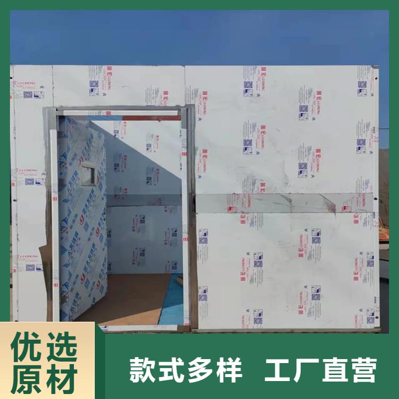 经验丰富的铅房防辐射销售厂家