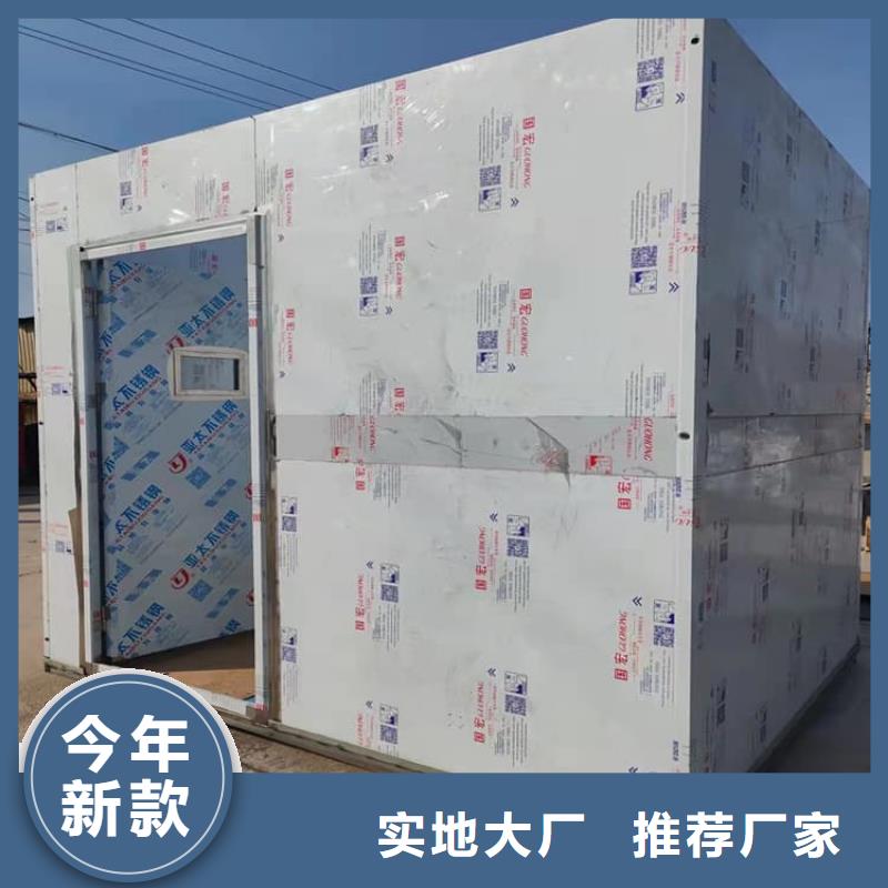 防止伽马射线辐射铅房制作材料
