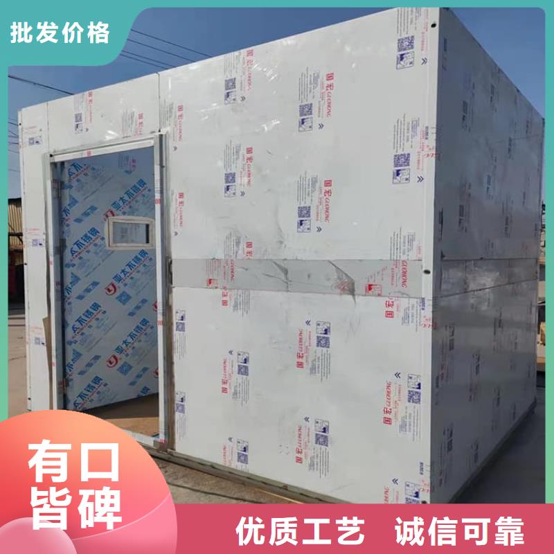 CBCT室铅房量大从优
