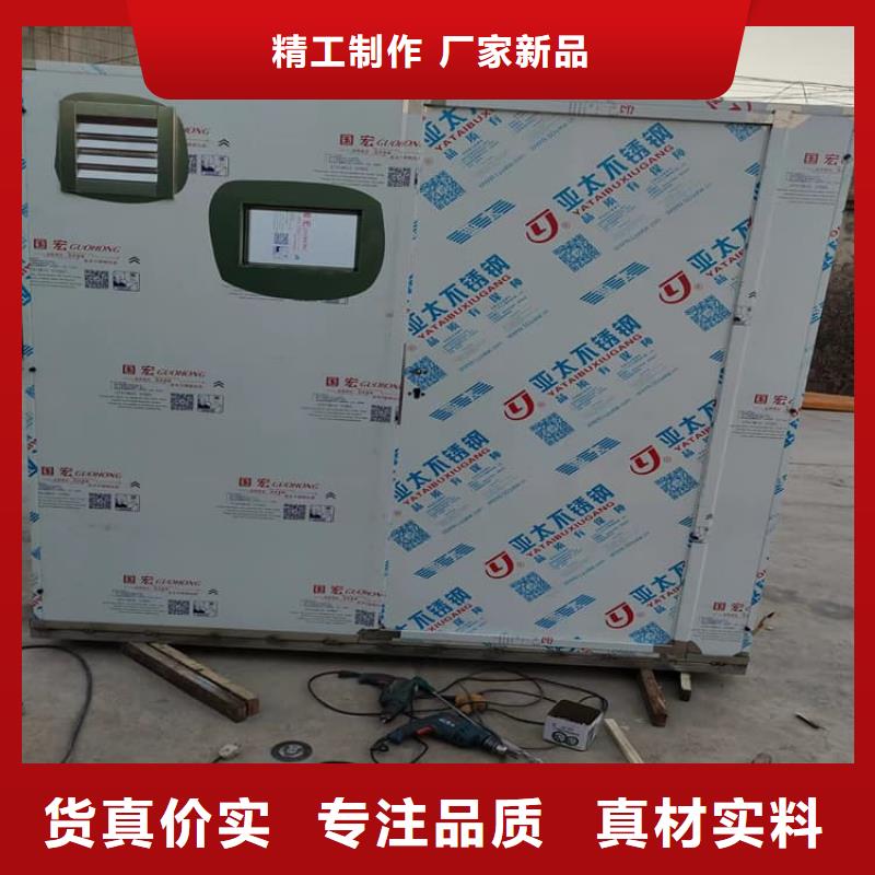 防辐射铅板房行情