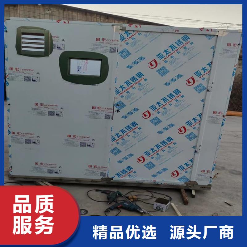CBCT室铅房销售公司-价格合理