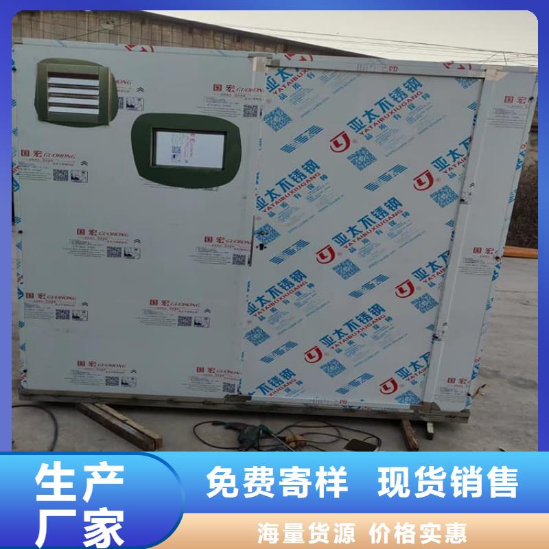 铅房4个铅当量厂家-发货及时