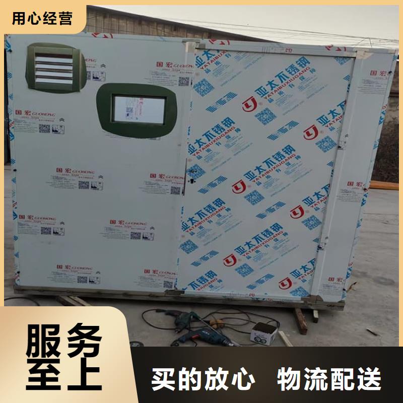 5毫米铅房-用的放心